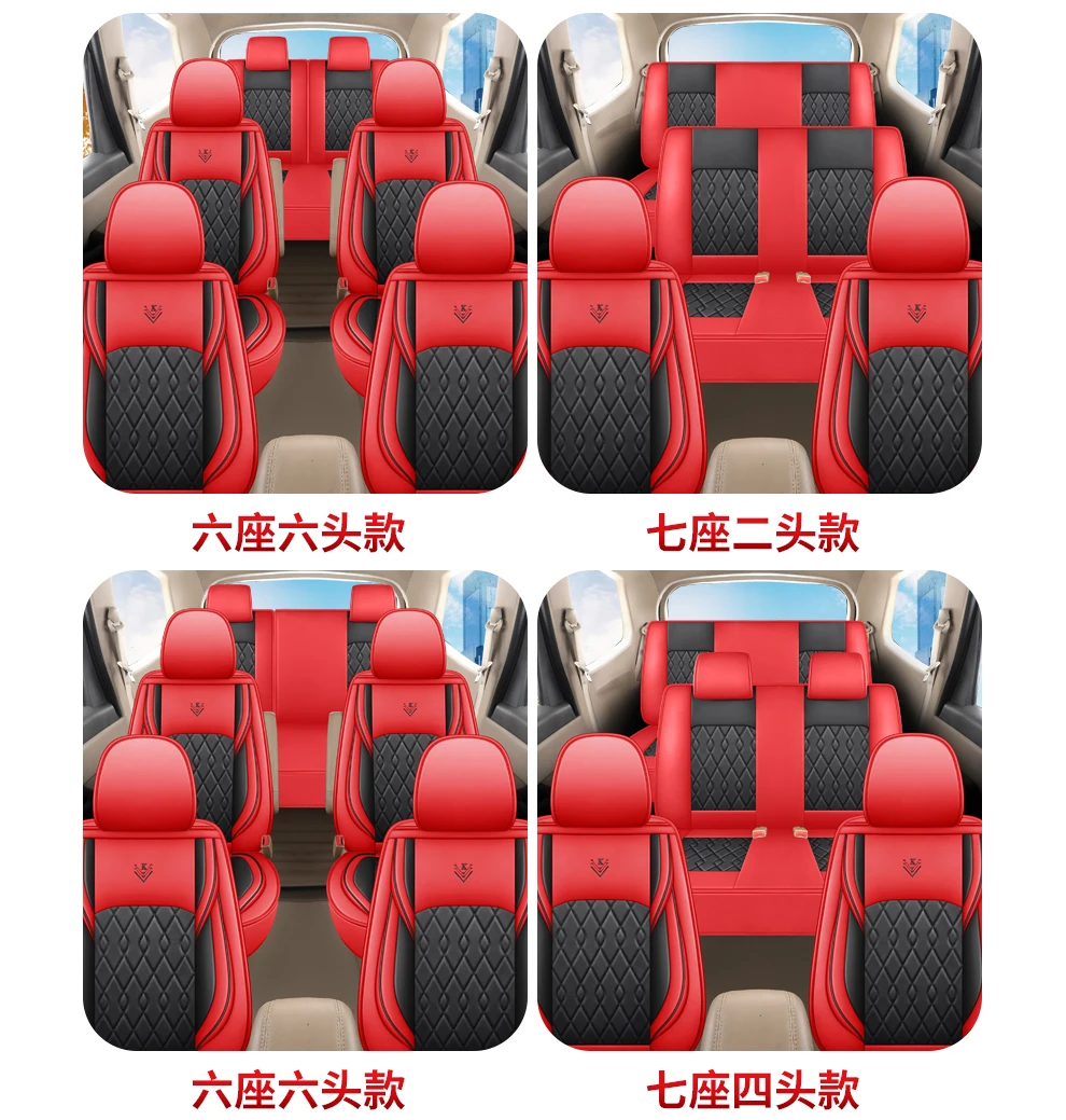 Fundas De Asiento De Coche De Cuero De Ajuste Universal Para Coche De 7