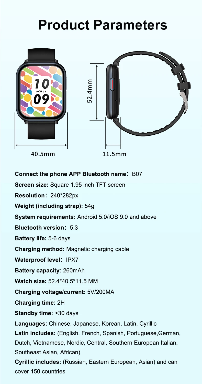 B07 discount smart watch