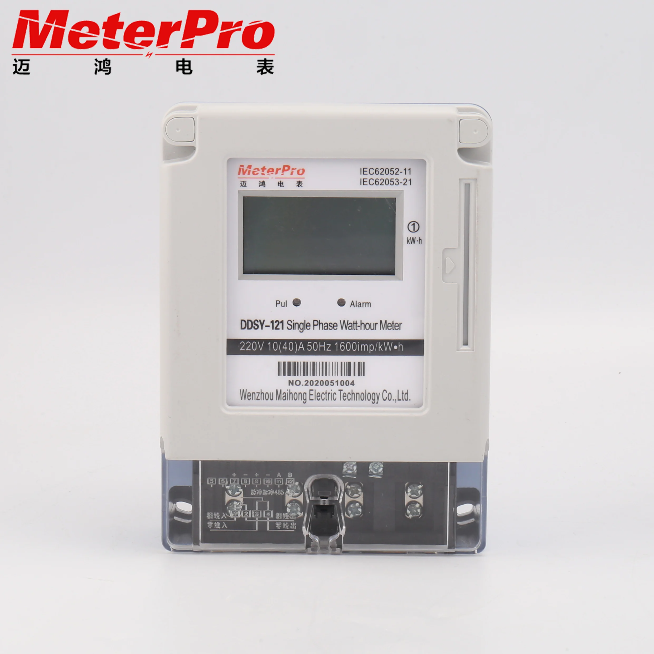 Single Phase Prepaid Energy Meter Power Consumption Monitor KWh Meter