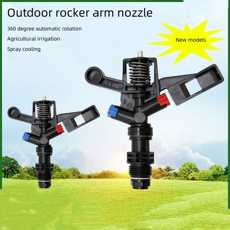 High Quality Agriculture Water Irrigation System Plastic Irrigation