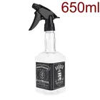 Spray Bottle Professional Medical Supplies Disinfection Spray Bottle Plastic Bottle Trigger Spray Bottle