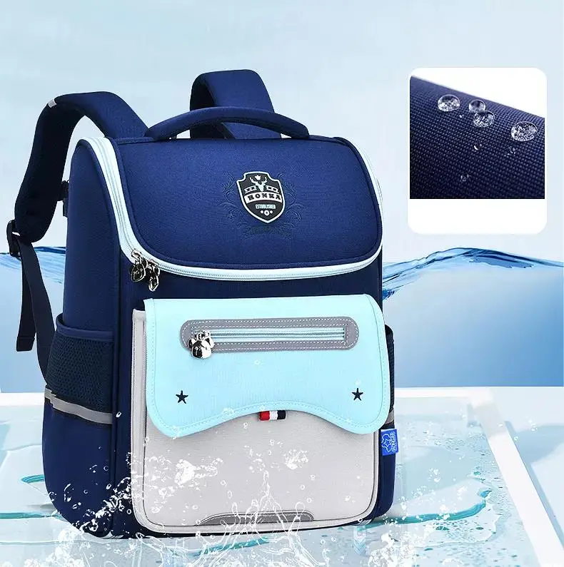 New Fashion Cappuccino Light Weight Reducing Large Capacity Student School Bag For Kids With Reflective Strip