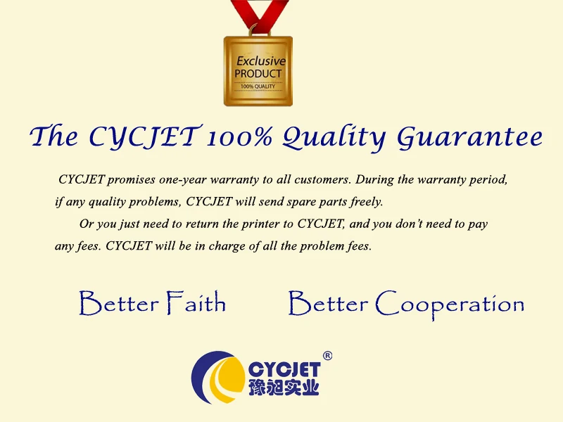 CYCJET Guarantee Promise.jpg