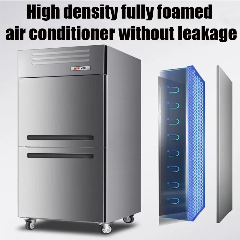 Blast Freezer, 220V, -40℃ - detail 12