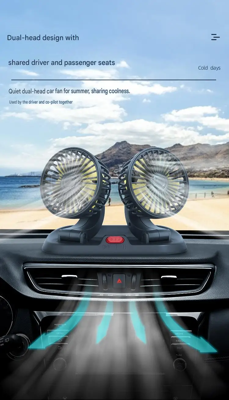 Car Fan, 360, 10W, ABS - detail 8