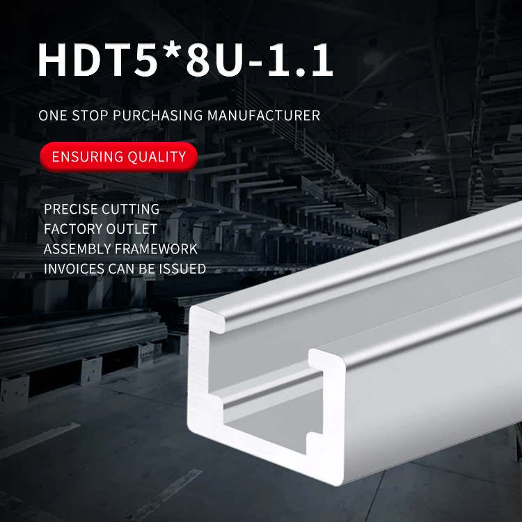 Aluminum Alloy Profile Sensor Photoelectric Switch Rail 5 * 8u Photoelectric Switch Rail supplier