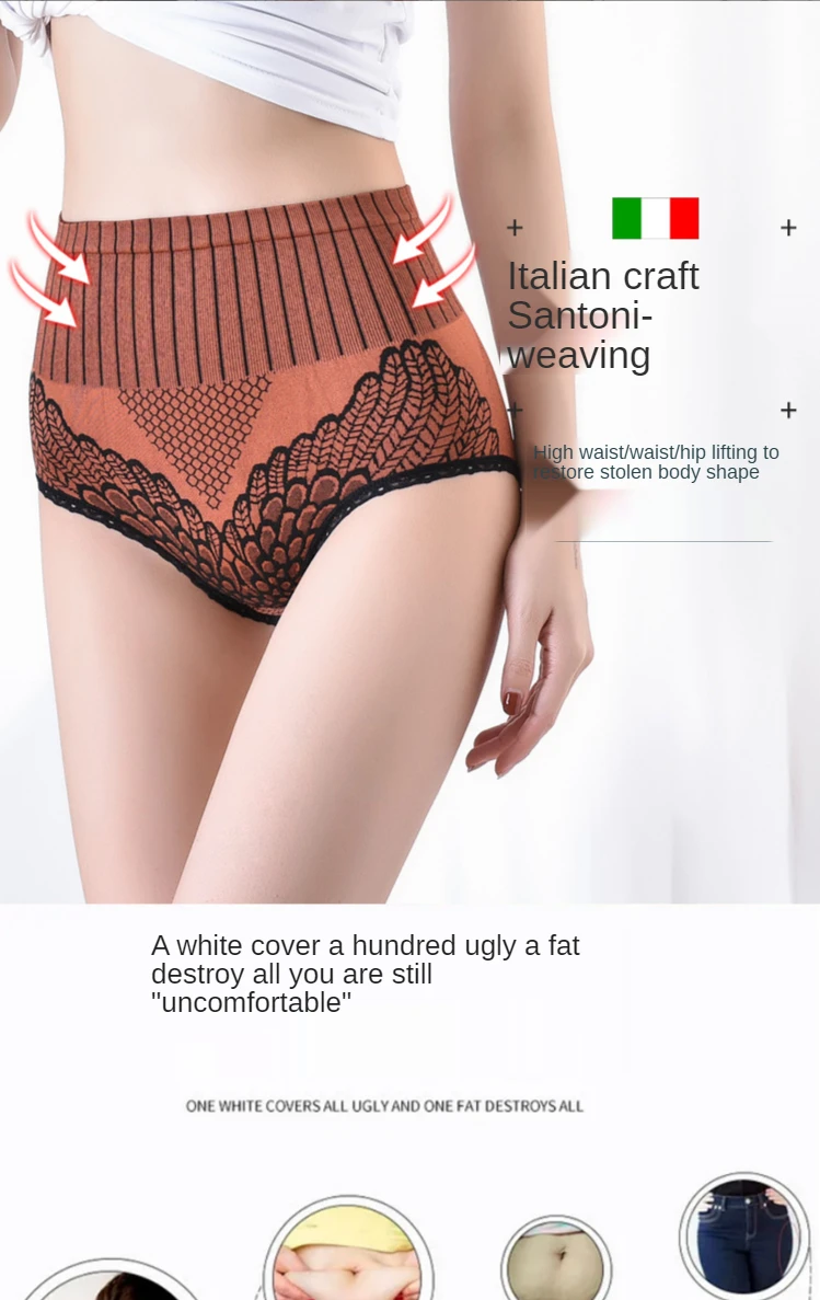 Wholesale briefs high quality breathable women's cotton High waist panties ladies underwear