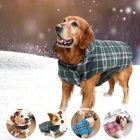 Clothes Pet Winter Clothes Warm Dog Coat Luxury Waterproof 2 Side Designer Dog Clothes