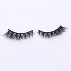 False Label False Eyelashes Oem Private Label Own Brand Cruelty Free 100% 3d Mink Fur False Eyelashes