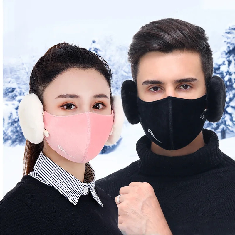 Unisex Face Mask W/Earmuffs Warmers Winter Outdoor Cotton Reusable Washable WOR 