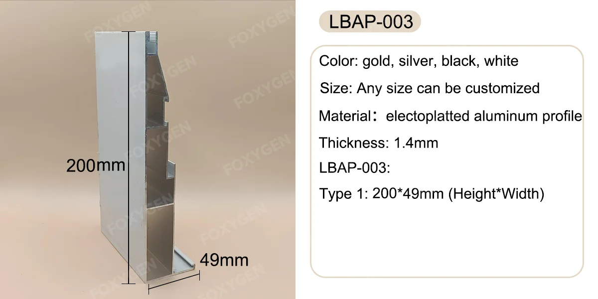 product pangui wholesale custom 4 20cm depth aluminum frame decoration edge corner profiles seg light box aluminum-4