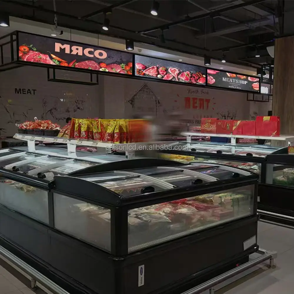 product boe 338 inch 700 nits high brightness display lcd panel rv338fbm n00 2560rgb720 stretched bar digital screens-6