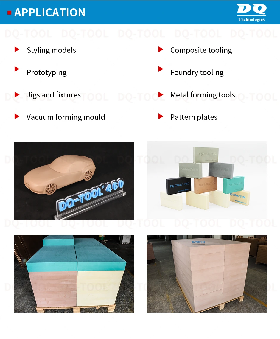 Dq Tool Tooling Board For Medical Equipment With Low Shrinkage Checking