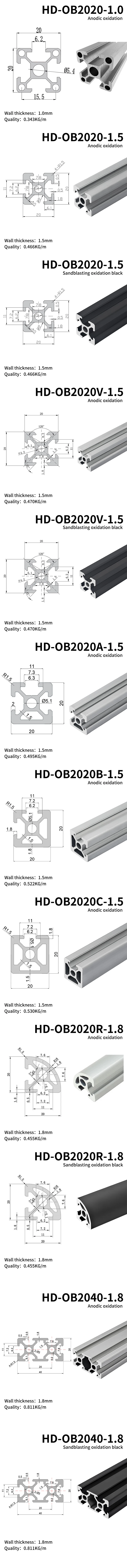 2020 Series Aluminum Extrusion Profile  Workbench Frame Cutting Services Industrial Custom Aluminium Alloy Suppliers details
