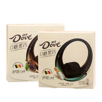 wholesale price 0 Sugar Sea Salt Dark Chocolate 35g Box