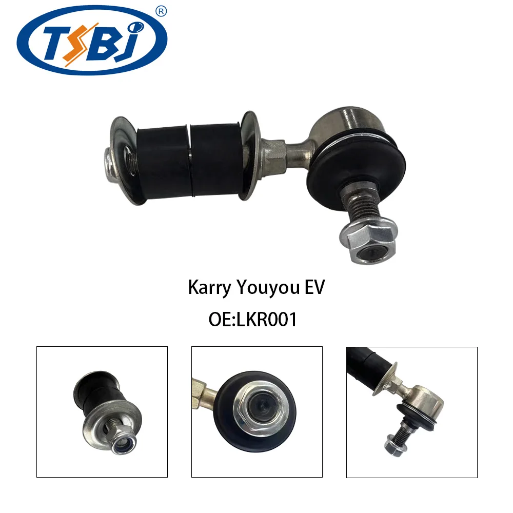 TSBJ High quality wholesale manufacturer front stabilizer link for Karry Youyou EV OE:LKR001 supplier