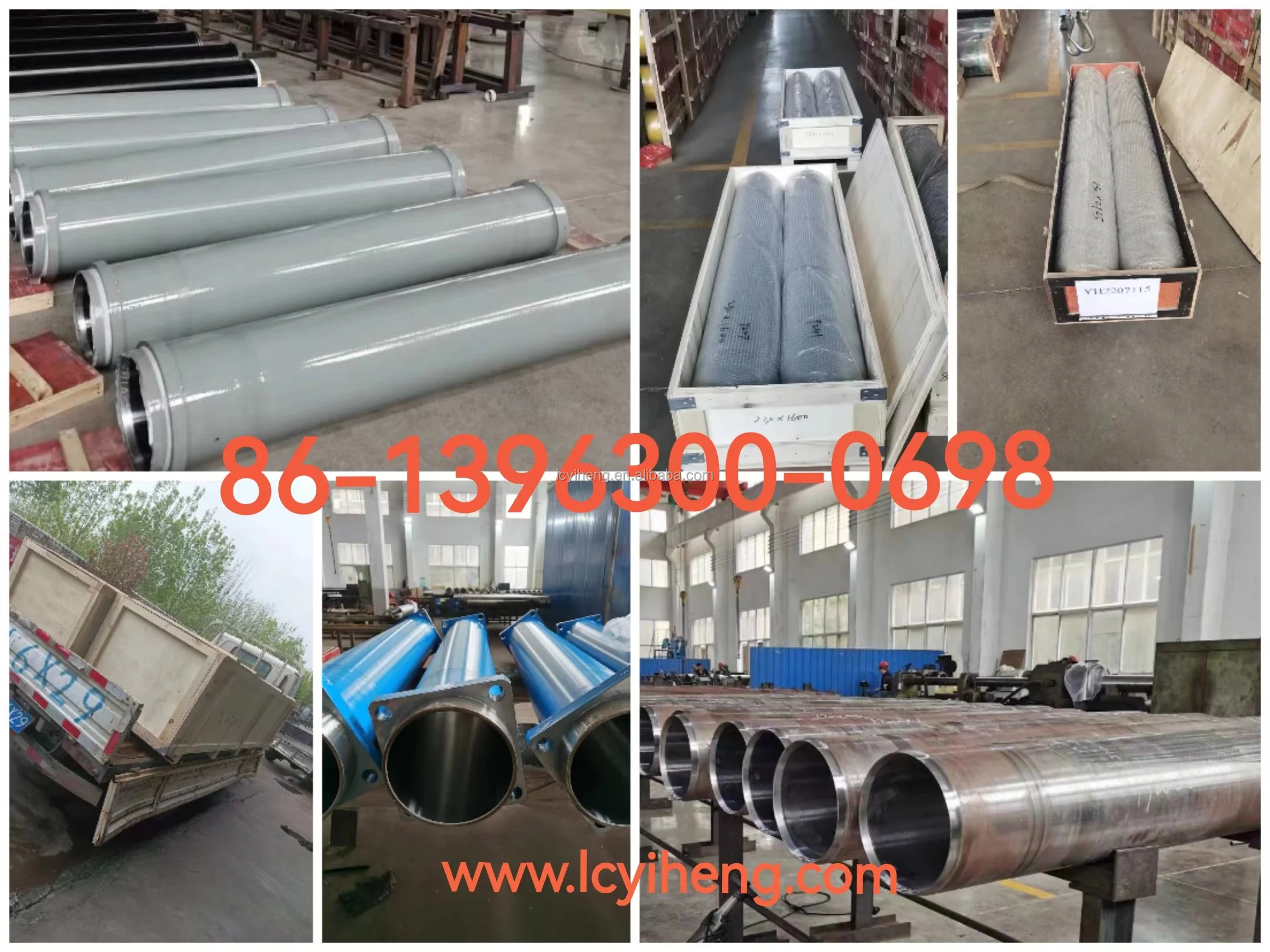 CONCRETE PUMP CYLINDER