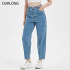 Denim Denim OURLONG Basic Casual Blue Denim Solid Loose Straight Women's Jeans Trousers