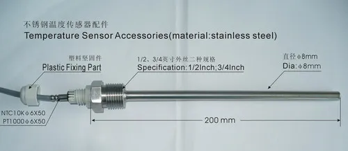 A05 Temperature Sensor Probe Stainless Steel Corrosion-Resistant Thermal Sensor Fitting for High-Pressure Solar System for Water supplier