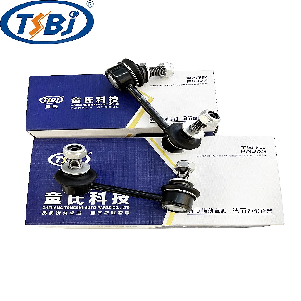 Factory wholesale hot sale full set of auto chassis parts like rear stabilizer link for Cadillac CTS OE:25964513 factory