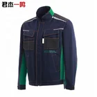 Uniform Resistant Outdoor Anti Static Worker Uniform Wear Resistant Construction Work Clothes