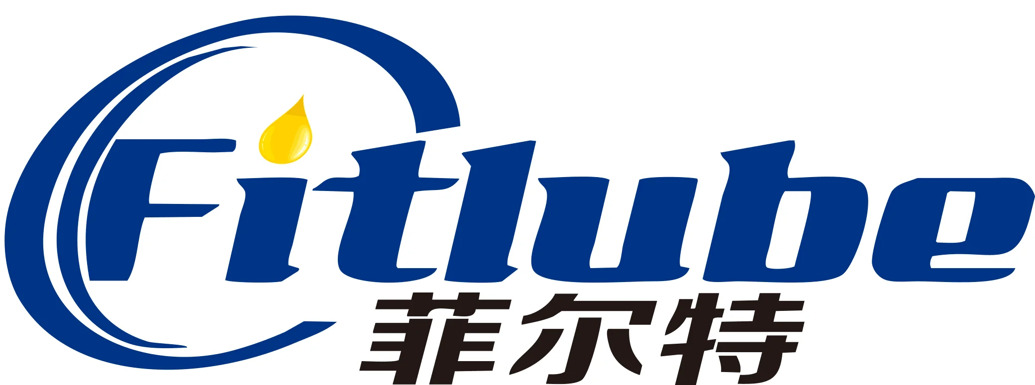 Guangdong Shunde Feierte Lubrication Technology Co., Ltd.