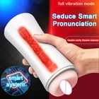 MEIPER Electric Male Masturbator Realistic Pussy Vagina Sex Toys Adult Man Masturbation Cup