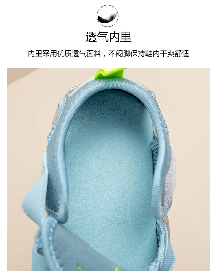 2025 Summer New Anti-collision Toe Children's Sports Sandals Soft Bottom Beach Shoes for Girls and Boys New Design for Wading manufacture