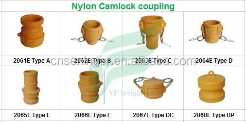 High pressure PVC lay flat hose with camlock coupling