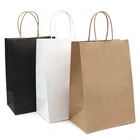 For Paper Bag Paper Bag Customize Custom Printed Shopping With Handles Take Away For Brown Kraft Restaurant Paper Bag
