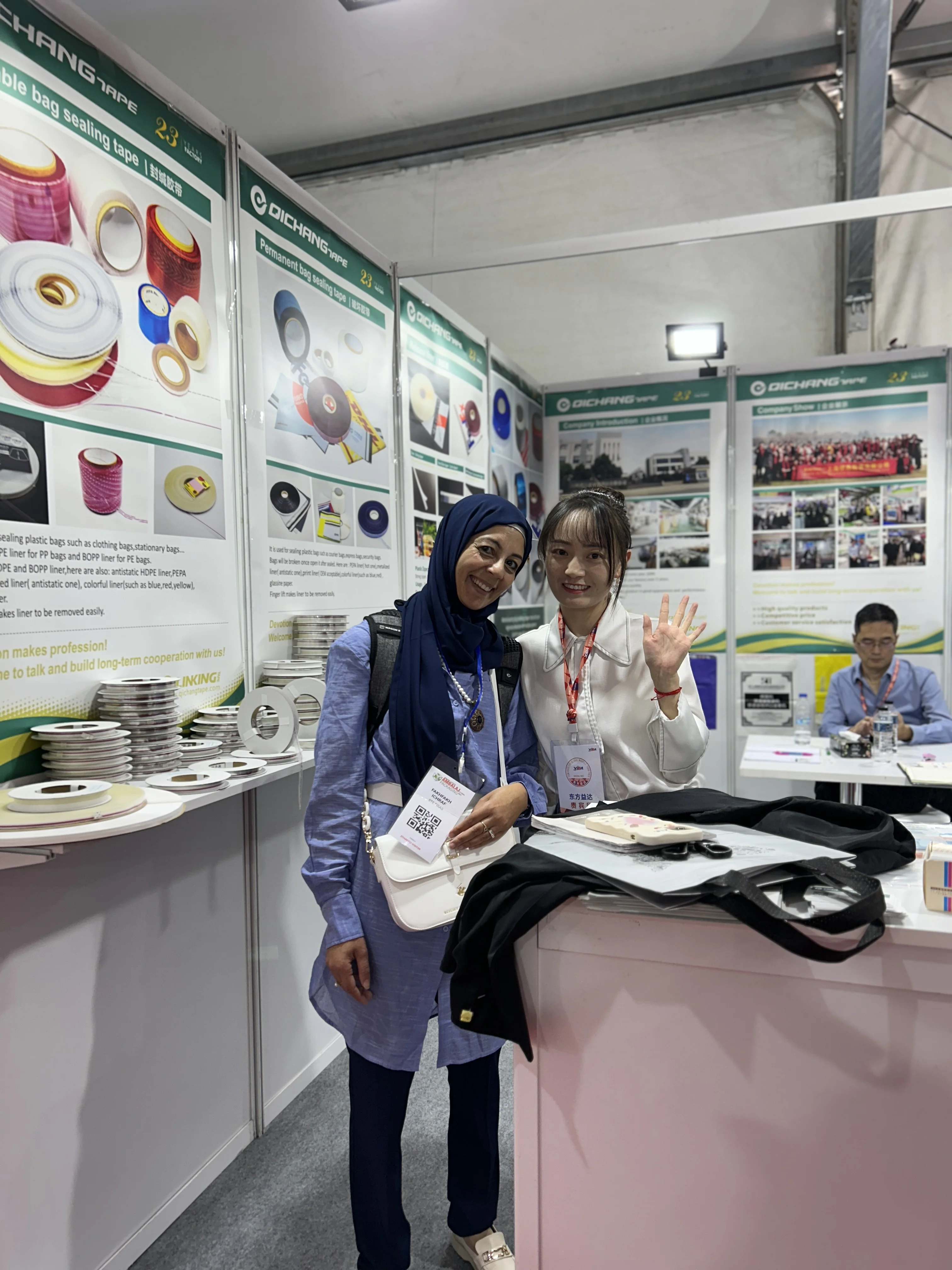 Qichang 23mic White PE PET Protective Film Silicone Release Liner details