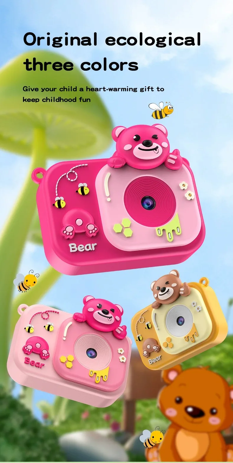 1080P儿童摄像机高清儿童数码摄像机