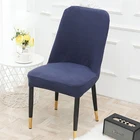 Chair Covers Cover Niblet Elastic Fancy Chair Covers For Weddings Polar Fleece Kids Chair Covers Cover For Chair