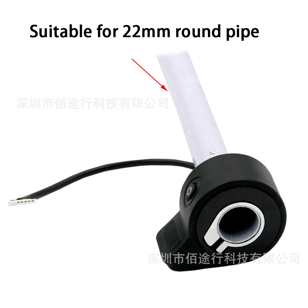 Kugoo S1 Plus Electric Scooter Speed Dial Thumb Accelerator for Kugoo S1 Plus electric scooter accessories parts