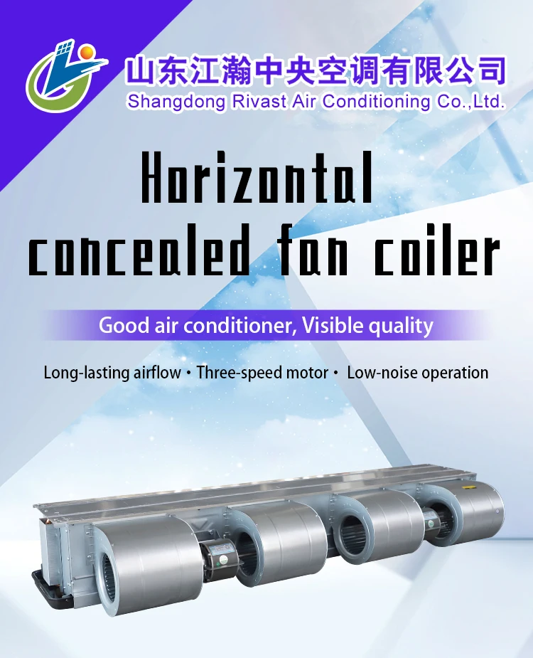 Fan Coil Unit, Wall, Ceiling, HVAC - detail 2