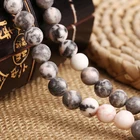 Beads Zebra Wholesale Top Quality Smooth Round Gemstone Loose Beads Africa Zebra Jasper