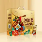 Best-Selling New Design 50%vol Chinese White Spirits