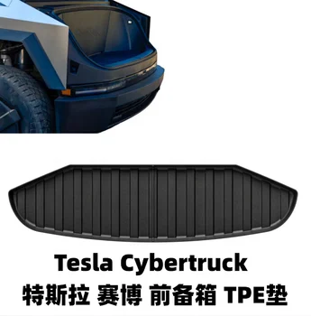 TPE trunk mat TPE floor mats for Cybertruck 2024