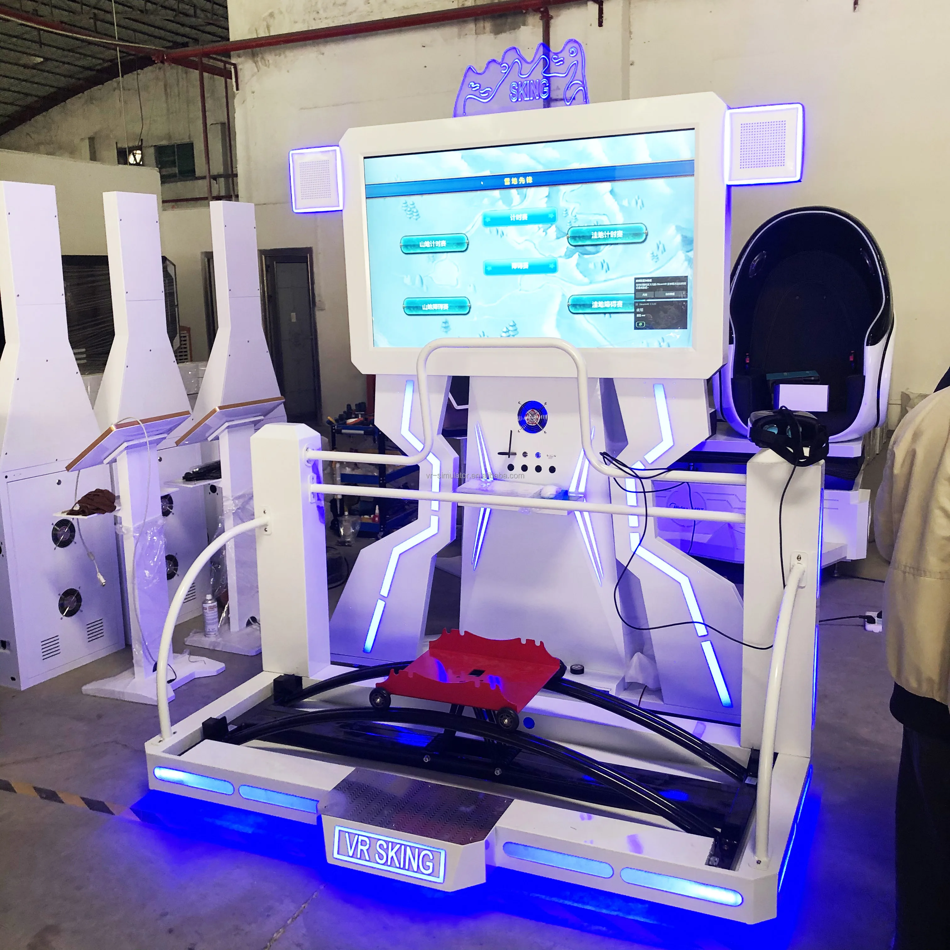 9D VR Ski Simulator with Metal Material for Indoor Commercial Use Featuring Intelligent Somatosensory Equipment