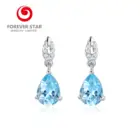 Gems Gem Gems Factory Natural Large Size Sky Blue Topaz Gem Topaz Jewelry Blue Topaz