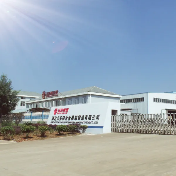 factory