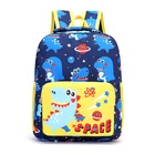 School Amazon Hot Selling Children School Bags Good Quality School Bags Kids