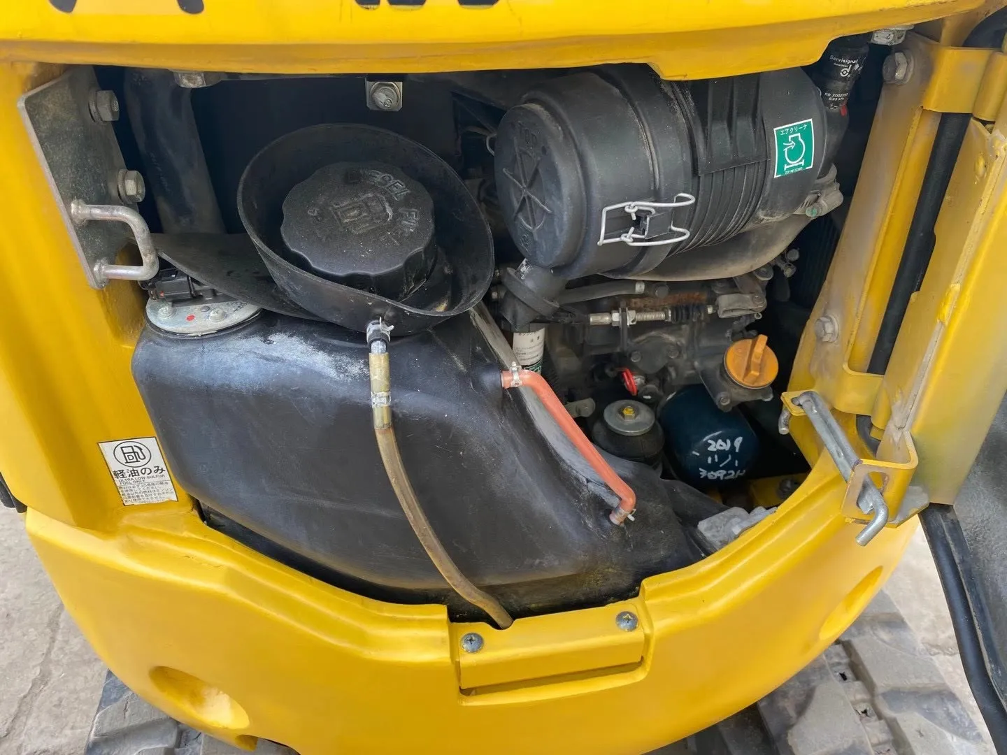 Used Komatsu Mini PC18MR Crawler Excavator with 1.6TON Operating Weight 0.04m³ Bucket Capacity and 1600 KG Machine Weight