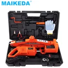 Tyre Tools Kits 12v 2Ton Electric Hydraulic Automatic Jack Set 3 In 1Car Repair Jack Tyre Change Tools Kits With LED Light