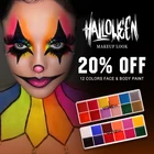ARTMISS Best Sale 12 Colors Oil Painting Professional Private Label For Face And Body Makeup Face Paint