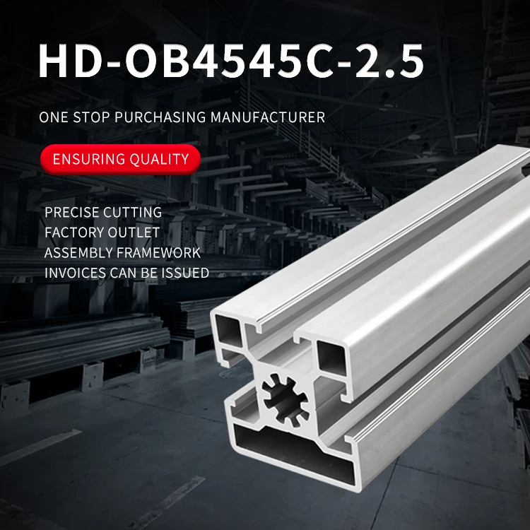 4545 Industrial Extruded One Side sealed groove Aluminum Profile Suitable for Assembly Line Automation Equipment Frame details