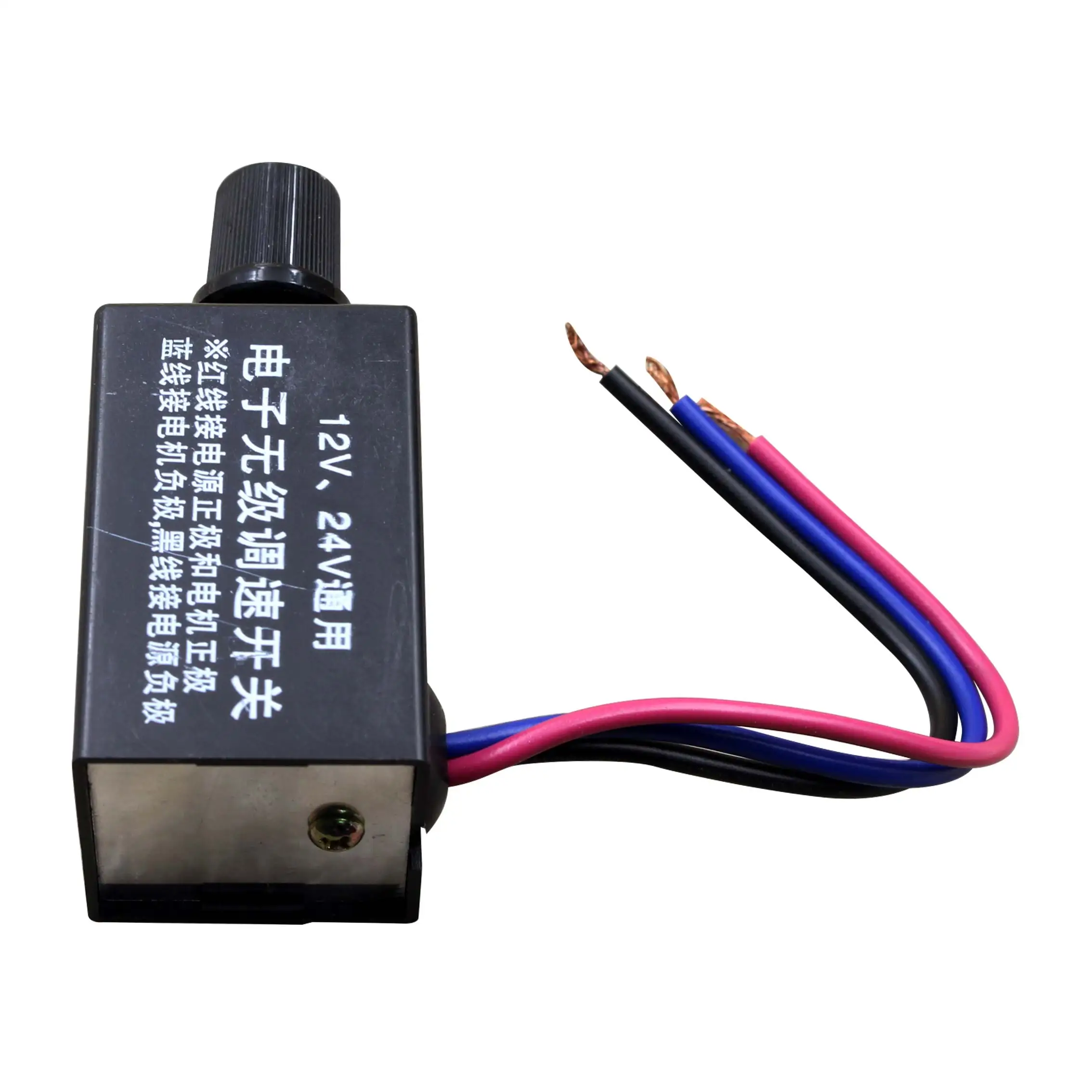 Speed Controllers Regulators, 12V, 24V - detail 12