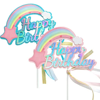 Happy Birthday Paper Cake Topper unicorn Rainbow Cloud favorite birthday cake decoration