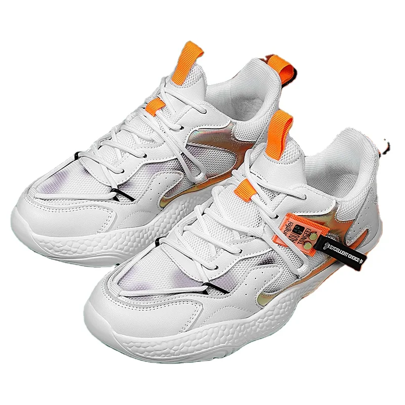 2022 New Trend Dad Shoes Basketball 