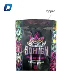 Bag New Design Shiny Custom Holographic Bag Ziplock Holographic Coffee Bag With Valve